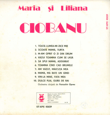 Maria* şi Liliana Ciobanu – Maria şi Liliana Ciobanu, (Disc Vinil) [1]