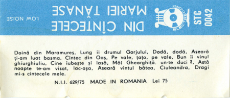 Maria Tănase - Din Cîntecele Mariei Tănase , (Casetă Audio) [1]