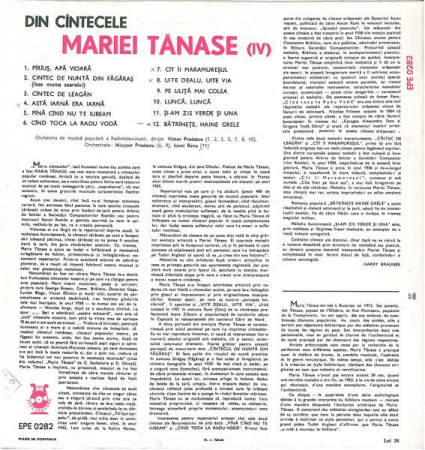 Maria Tănase - Din Cîntecele Mariei Tănase, (Disc Vinil) [1]