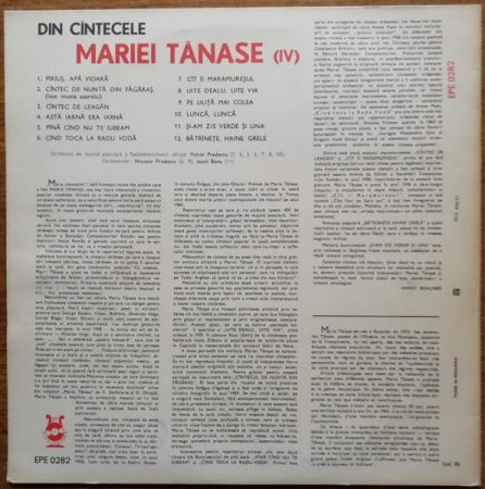 Maria Tănase - Din Cîntecele Mariei Tănase (IV), (Disc Vinil) [1]