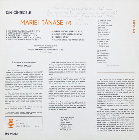 Maria Tănase - Maria Tănase, (Disc Vinil) [1]