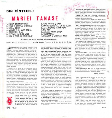 Maria Tănase - Maria Tănase I, (Disc Vinil) [1]
