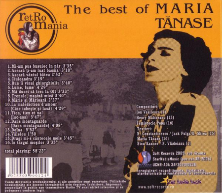 Maria Tănase - The Best Of Maria Tănase (CD) [1]