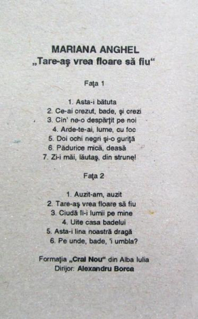 Mariana Anghel - Tare-aș Vrea Floare Să Fiu  (Caseta Audio) [1]