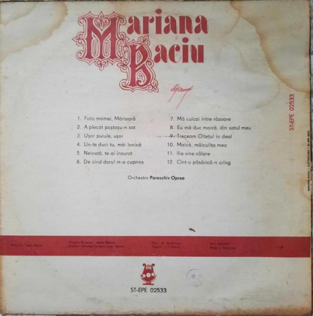 Mariana Baciu - Fata Mamei, Mărioară (Disc Vinil) [1]