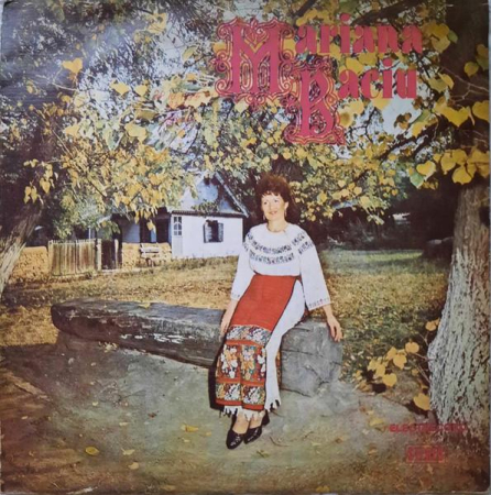 Discuri vinil - Mariana Baciu - Fata Mamei, Mărioară (Disc Vinil)