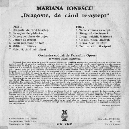 Mariana Ionescu - Dragoste, De Când Te-aștept, (Disc Vinil) [1]