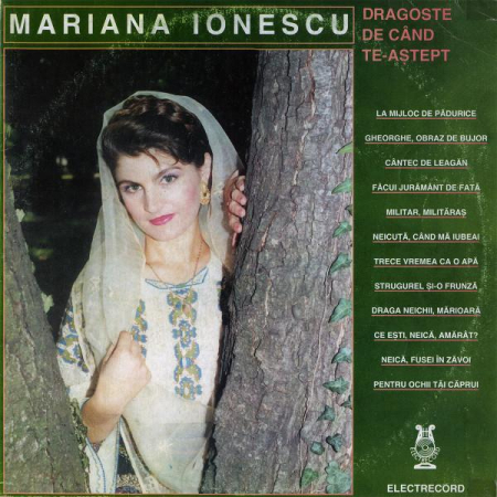 Mariana Ionescu - Dragoste, De Când Te-aștept, (Disc Vinil) [0]