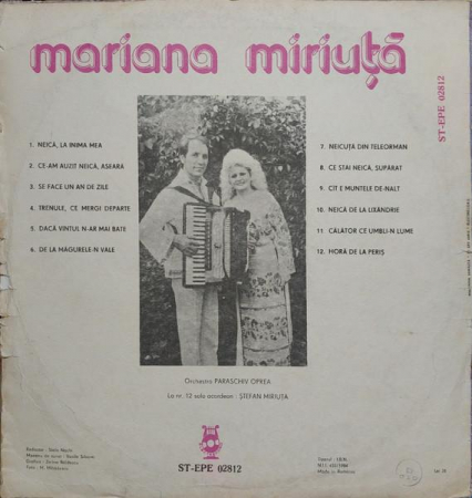 Mariana Miriuță - Neică, La Inima Mea, (Disc Vinil) [1]