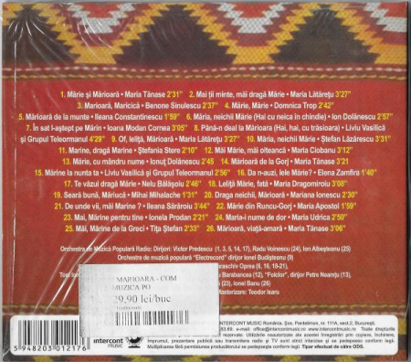 Mărie Și Mărioară (Ediție De Colecție), (CD) [1]