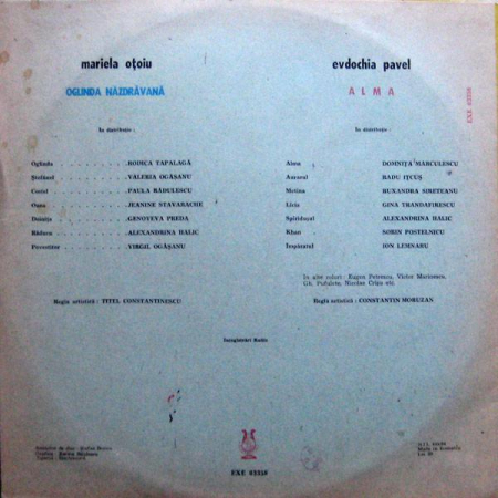 Mariela Oțoiu - Oglinda Năzdrăvană / Alma, (Disc Vinil) [1]