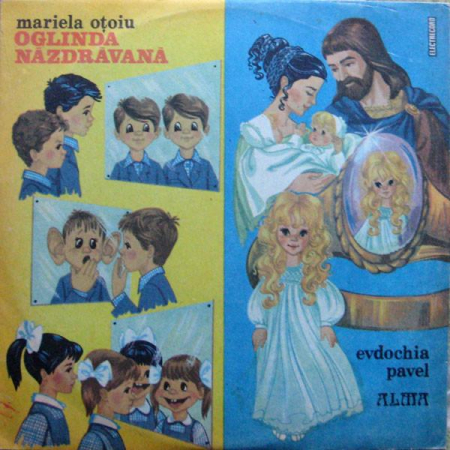 Discuri vinil - Mariela Oțoiu - Oglinda Năzdrăvană / Alma, (Disc Vinil)