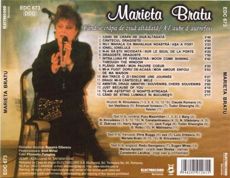 Marieta Bratu - Când Se Crăpa De Ziuă Altădată (À L'Aube D'Autre Fois), (CD) [1]