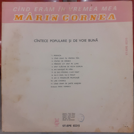 Mărin Cornea - Cînd Eram În Vremea Mea (Cîntece Populare Și De Voie Bună), (Disc Vinil) [1]