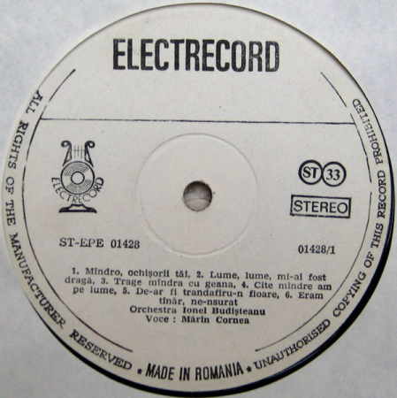 Mărin Cornea - Lume, Lume, Mi-ai Fost Dragă, (Disc Vinil) [0]