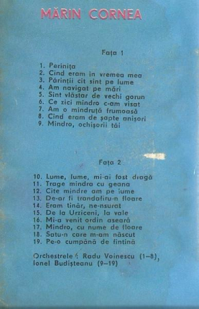 Mărin Cornea - Perinița (Caseta Audio) [1]