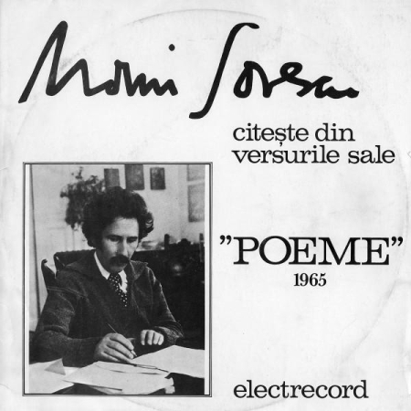 Discuri vinil - Marin Sorescu - Citește Din Versurile Sale ("Poeme" 1965) (Disc Vinil)
