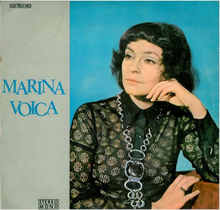 Discuri vinil - Marina Voica - Marina Voica (Disc Vinil)