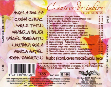 Marius Țeicu – Cântece De Iubire - Love Songs (CD) [1]