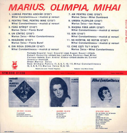 Marius Țeicu - Marius, Olimpia, Mihai, (Disc Vinil) [1]