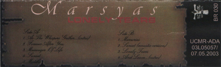 Marsyas - Lonely Tears , (Casetă Audio) [1]