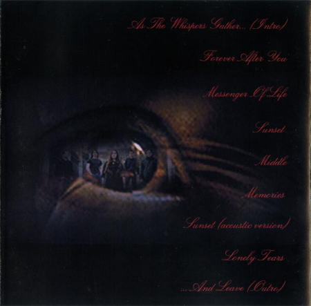Marsyas - Lonely Tears (CD) [1]