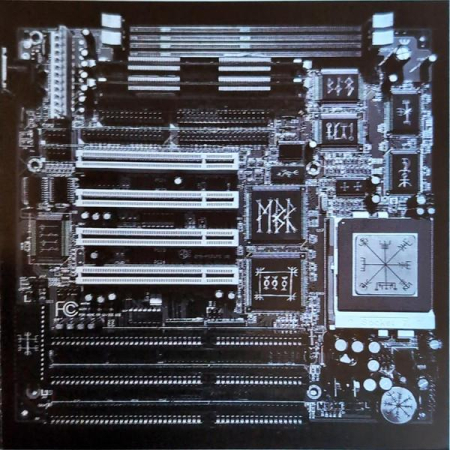 Cd-uri - Master Boot Record - Hardwarez (CD)