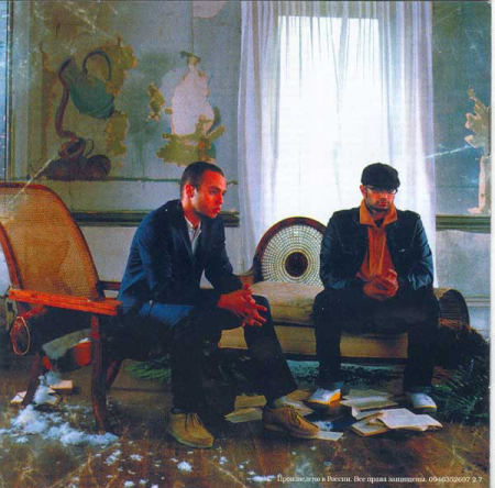 Mattafix - Signs Of A Struggle (CD) [1]