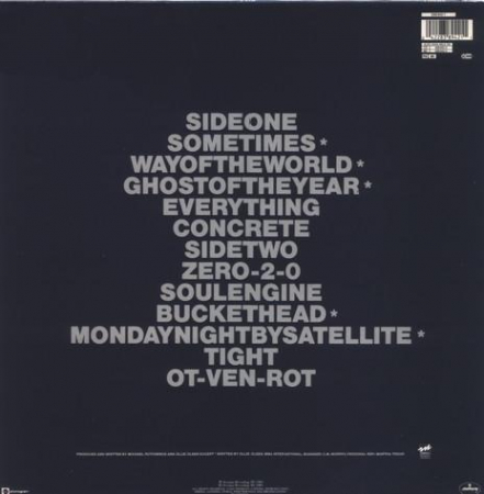Max Q - Max Q, (Disc Vinil) [1]