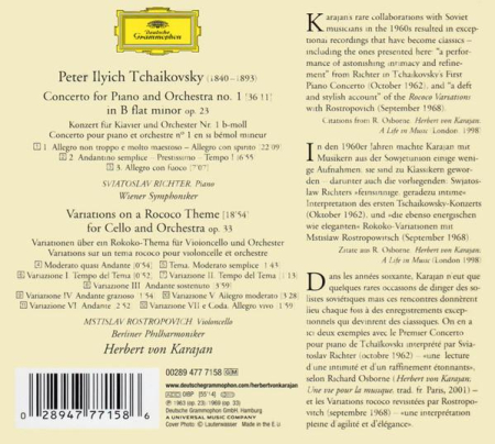 Max Richter - Three Worlds: Music From Woolf Works [1]