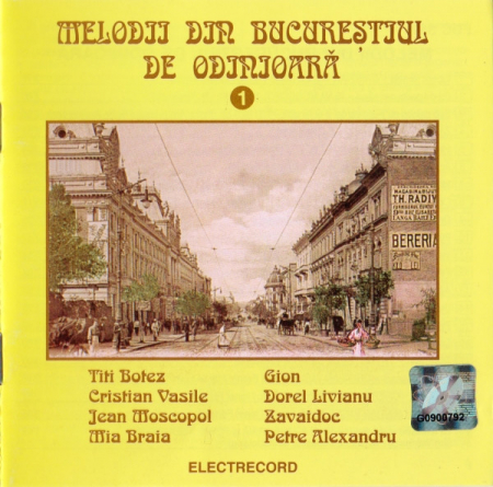 Jazz/Funk/Soul - Melodii Din Bucureștiul De Odinioară 1 , (CD)