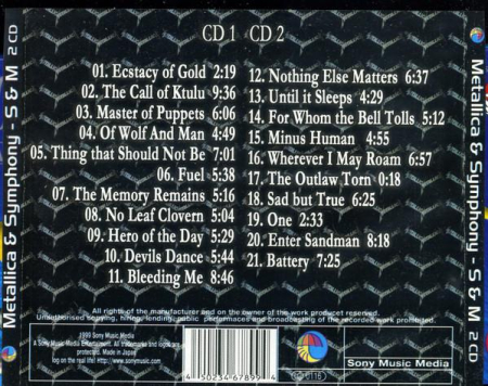 Metallica - S & M (CD) [1]