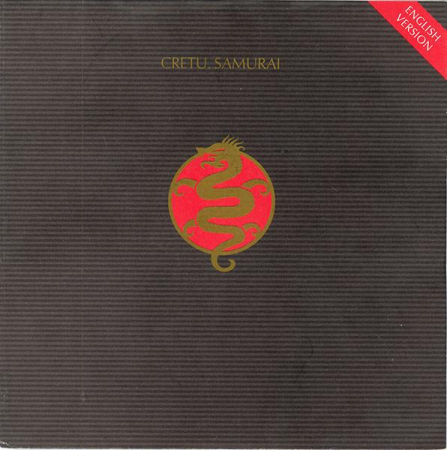 Discuri vinil - Michael Cretu - Samurai (English Version), (Disc Vinil)