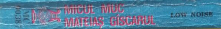 Micul Muc / Mateiaș Gîscarul (Caseta Audio) [1]