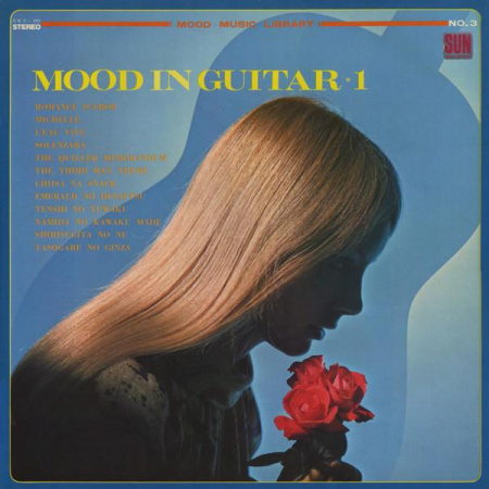 Discuri vinil - Midnight Sun Pops Orchestra - Mood In Guitar 1, (Disc Vinil)