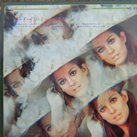 Midnight Sun Pops Orchestra - Mood In Musical, (Disc Vinil) [1]