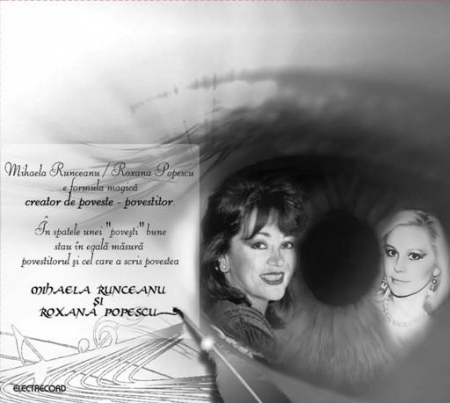 Cd-uri - Mihaela Runceanu - Mihaela Runceanu Și Roxana Popescu (CD Audio)