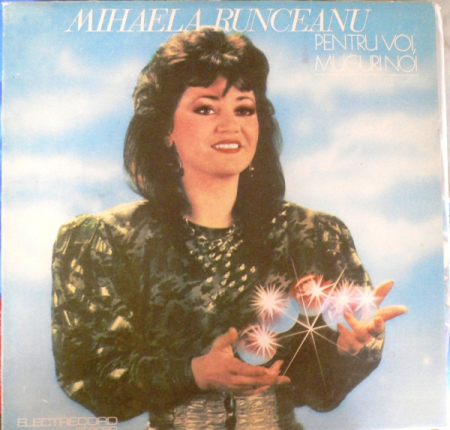 Muzică Ușoară - Mihaela Runceanu - Pentru Voi, Muguri Noi, (Disc Vinil)