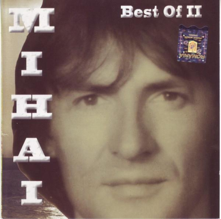 Cd-uri - Mihai Constantinescu - Best Of II (CD)