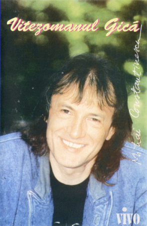 Mihai Constantinescu - Vitezomanul Gică , (Casetă Audio) [0]