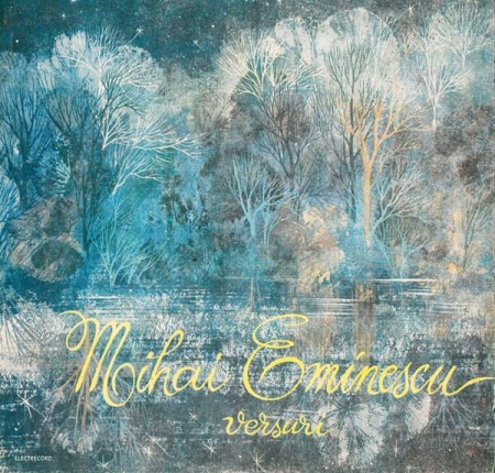 Discuri vinil - Mihai Eminescu - Versuri, (Disc Vinil)
