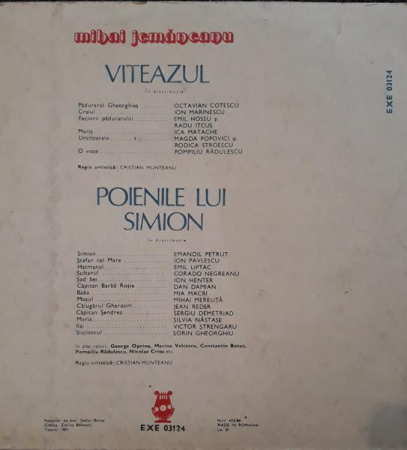 Mihai Jemăneanu - Viteazul / Poienile lui Simion, (Disc Vinil) [1]