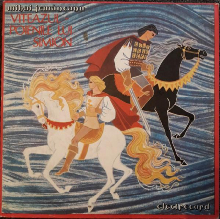 Discuri vinil - Mihai Jemăneanu - Viteazul / Poienile lui Simion, (Disc Vinil)