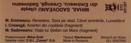 Mihail Sadoveanu - Citește Din Eminescu, Creangă, Sadoveanu, (Casetă Audio) [1]