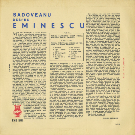 Mihail Sadoveanu - Despre Eminescu, (Disc Vinil) [1]