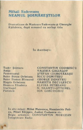 Mihail Sadoveanu - Neamul Șoimăreștilor (Caseta Audio) [1]