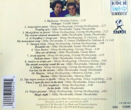 Mikis Theodorakis - Litany, (CD) [1]