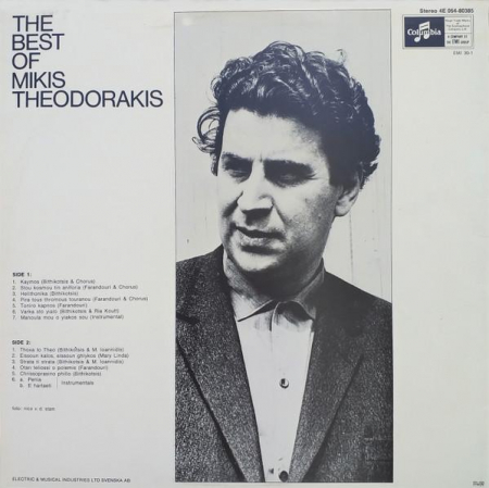 Mikis Theodorakis - The Best Of Mikis Theodorakis, (Disc Vinil) [1]