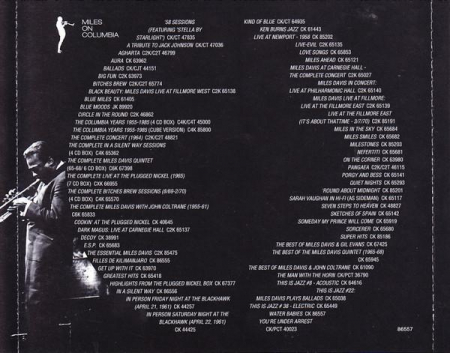 Miles Davis - Water Babies, (CD) [1]
