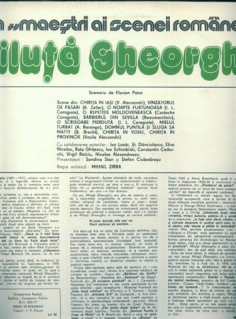 Miluță Gheorghiu - Maeștri Ai Scenei Românești, (Disc Vinil) [1]